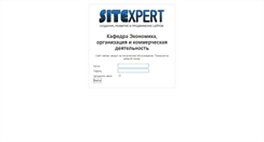 Desktop Screenshot of eokd.tolgas.ru